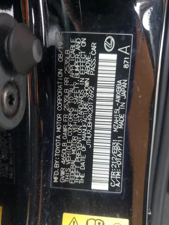 Lexus UX * 250H * CARFAX * , снимка 12 - Автомобили и джипове - 53123337