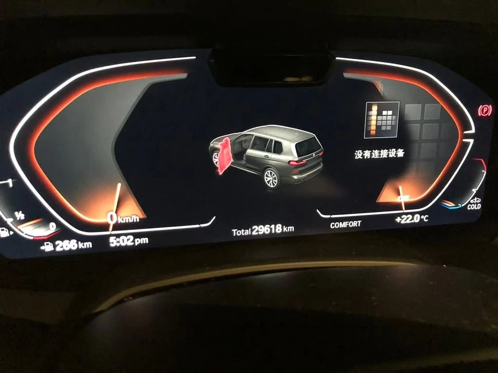 BMW X7 * xDrive40i * CARFAX * БЕЗ ПЪРВОНАЧАЛНА ВНОСКА - изображение 8