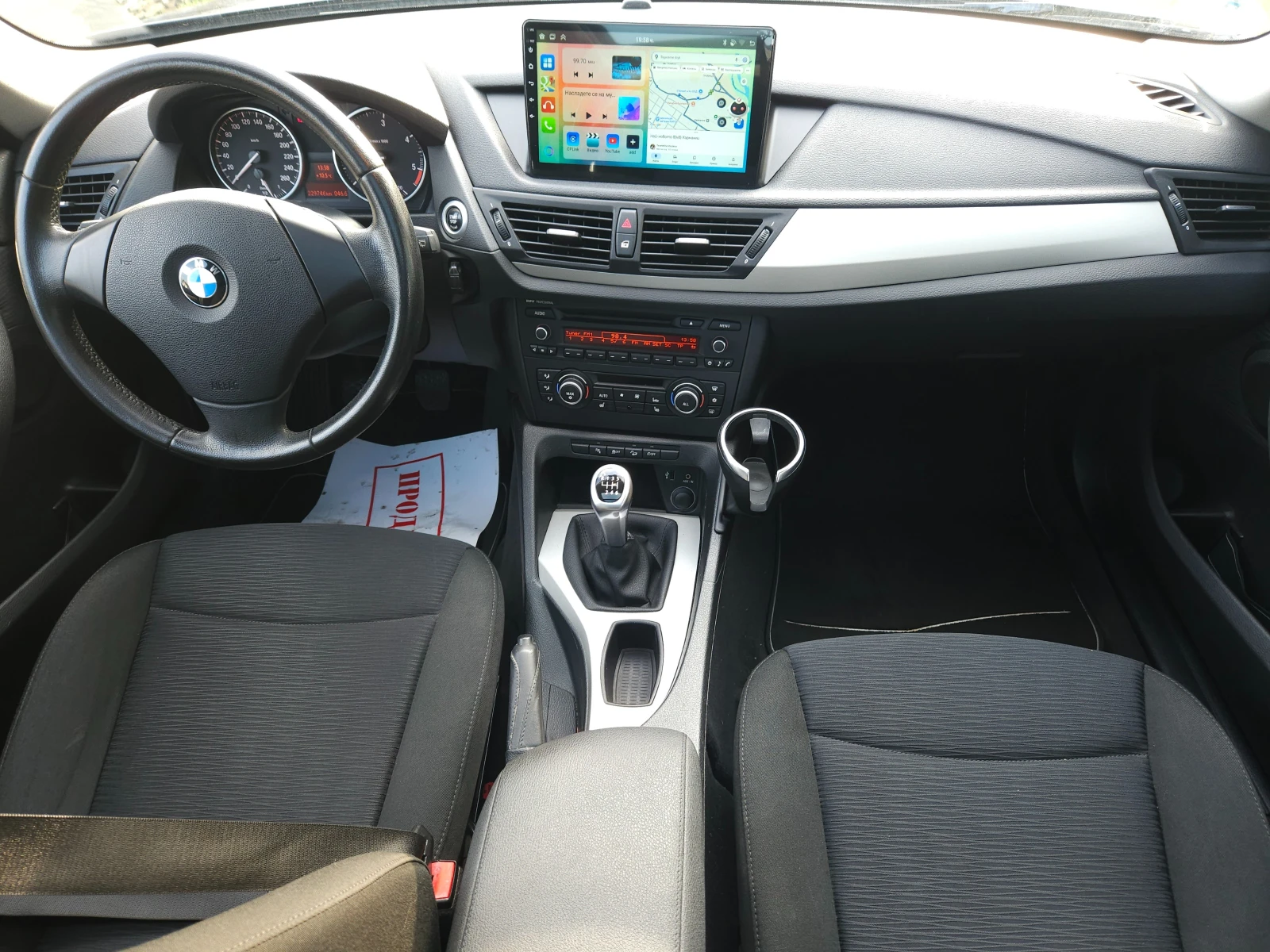 BMW X1 X1 XDRIVE | Mobile.bg   13