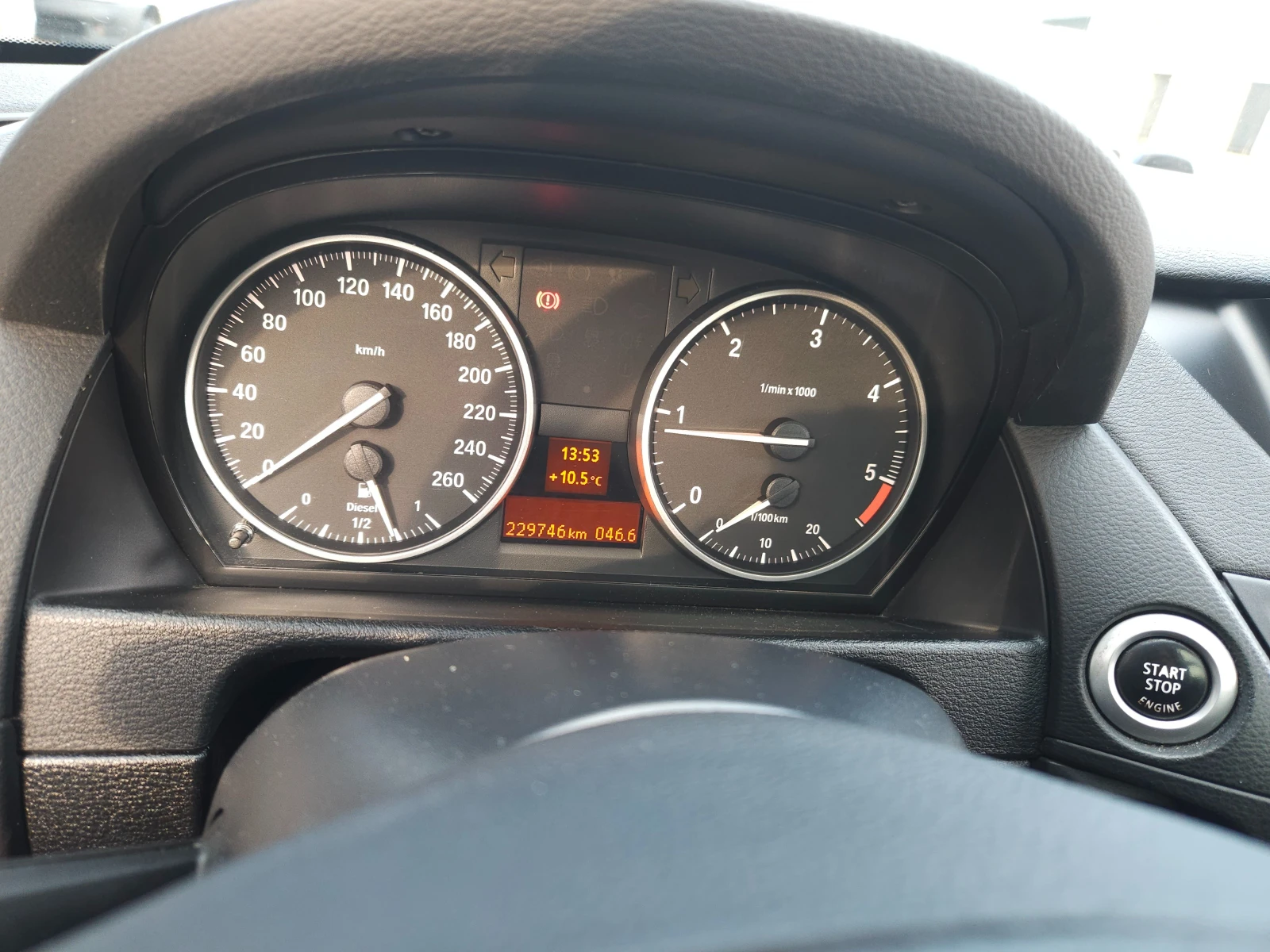 BMW X1 X1 XDRIVE | Mobile.bg   11