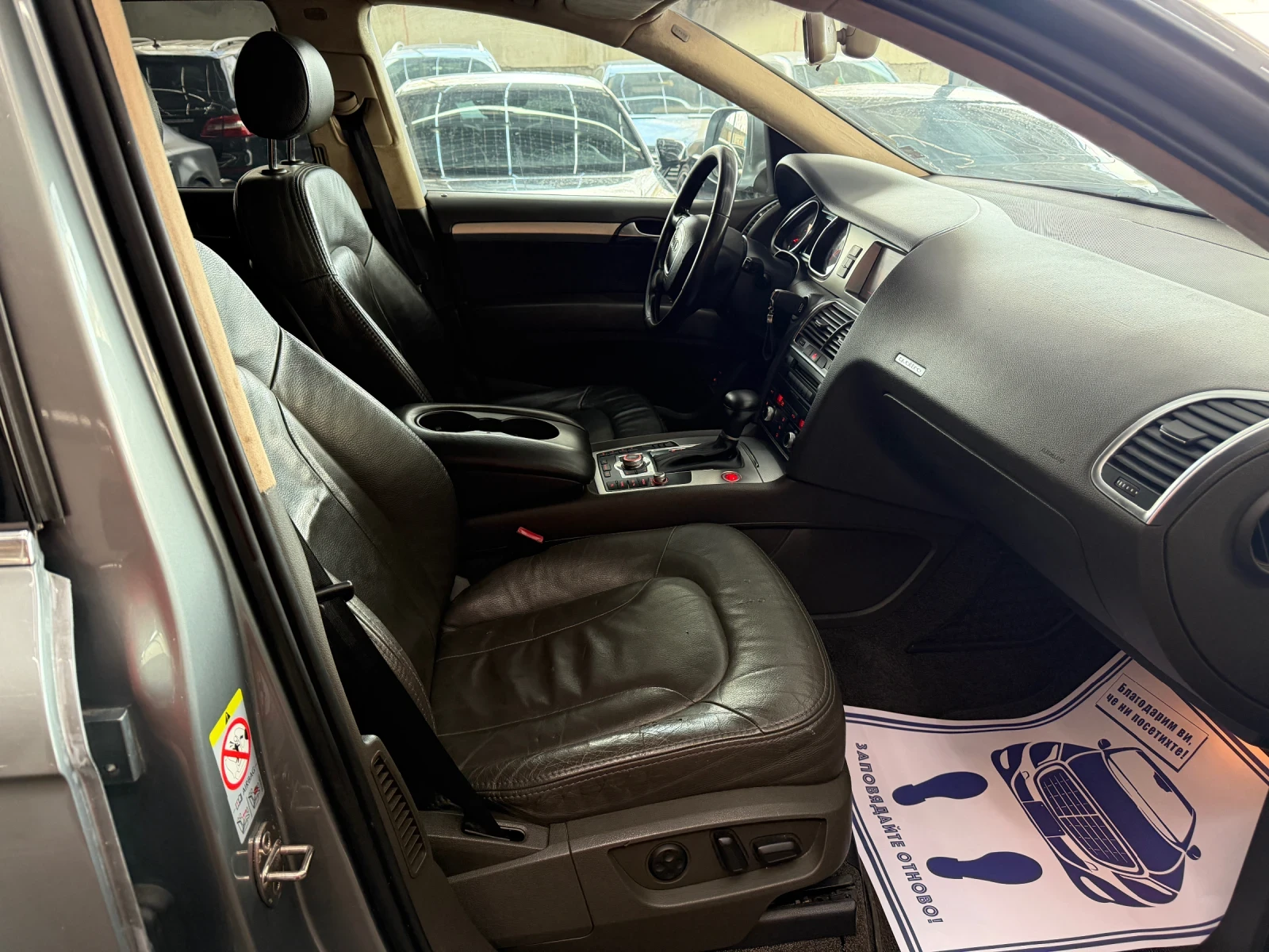 Audi Q7  - изображение 7