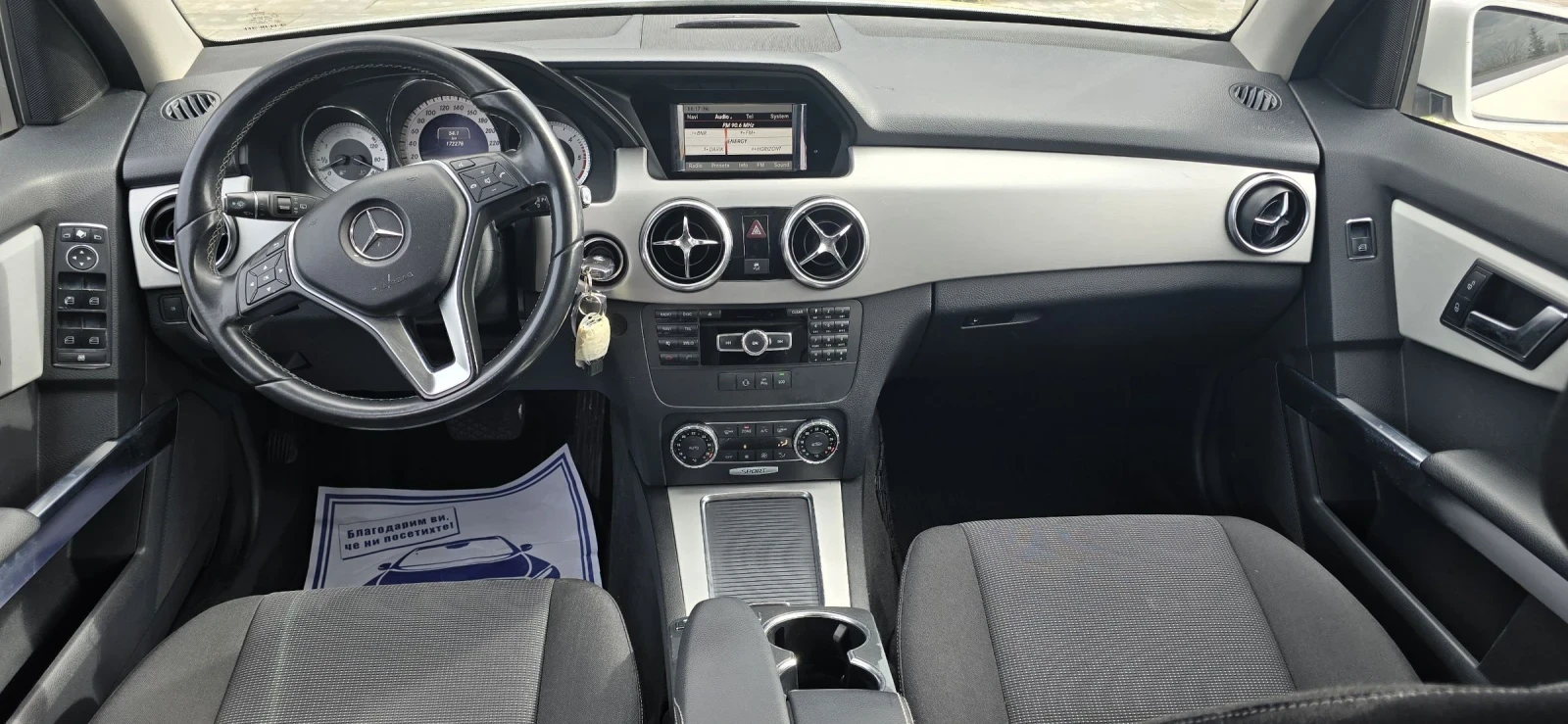 Mercedes-Benz GLK 2.2 CDI 170�.�.AMG/4MATIK/PREMIUM/������/  | Mobile.bg � ����������� 14