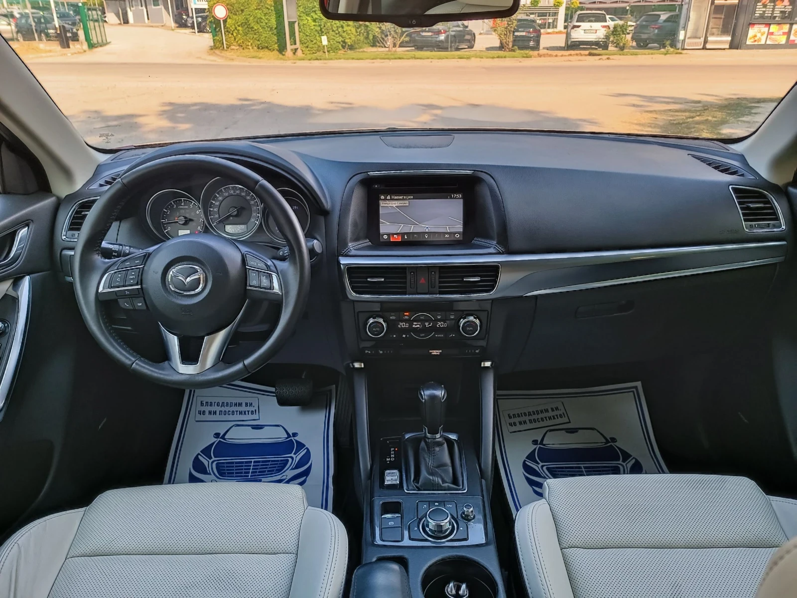 Mazda CX-5 2.5i-192кс-ШВЕЙЦАРИЯ-АВТОМАТ-FACELIFT-4X4-KEYLESS, снимка 13 - Автомобили и джипове - 55123880