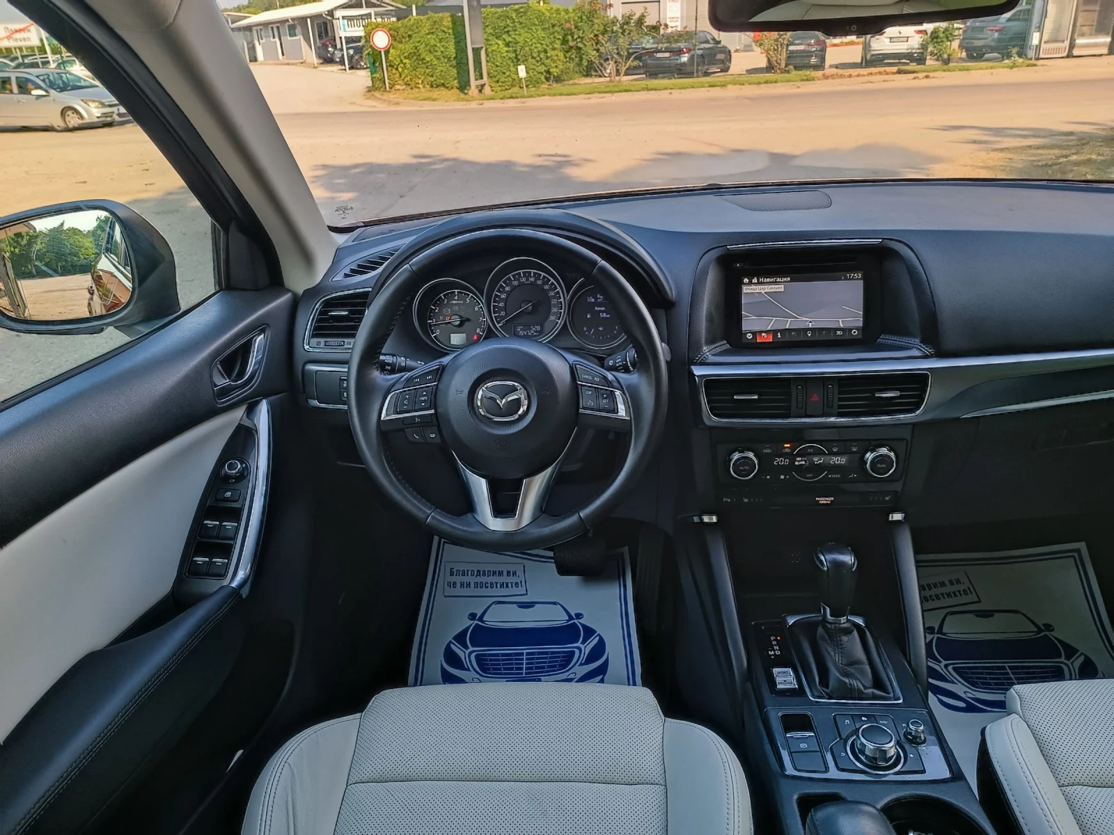Mazda CX-5 2.5i-192кс-ШВЕЙЦАРИЯ-АВТОМАТ-FACELIFT-4X4-KEYLESS, снимка 14 - Автомобили и джипове - 55123880