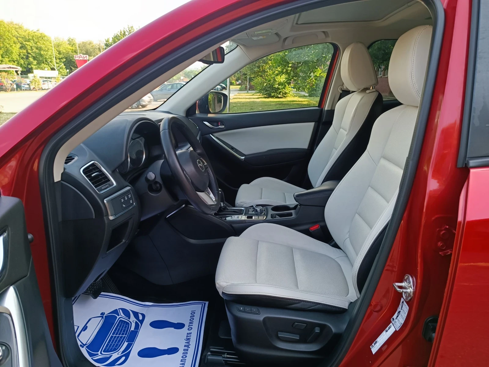 Mazda CX-5 2.5i-192кс-ШВЕЙЦАРИЯ-АВТОМАТ-FACELIFT-4X4-KEYLESS, снимка 9 - Автомобили и джипове - 55123880