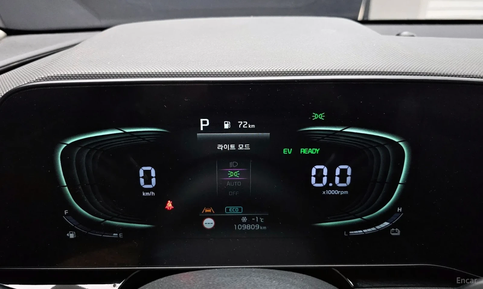 Kia Niro, снимка 8 - Автомобили и джипове - 55586545