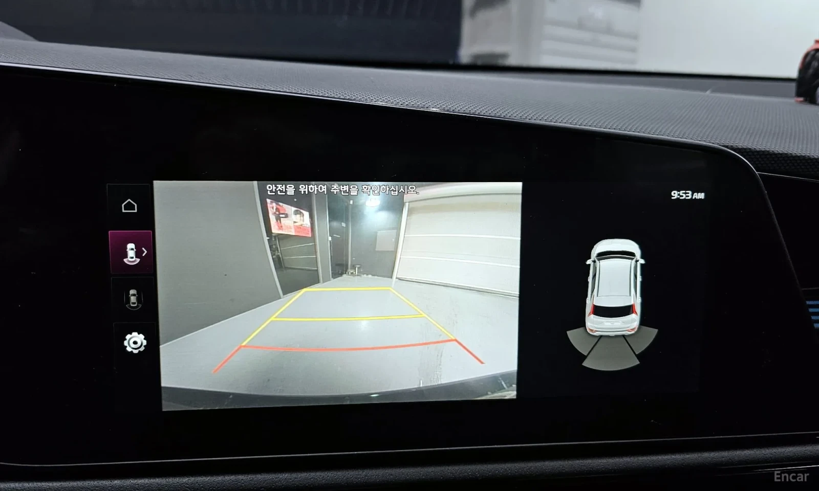 Kia Niro, снимка 15 - Автомобили и джипове - 55586545