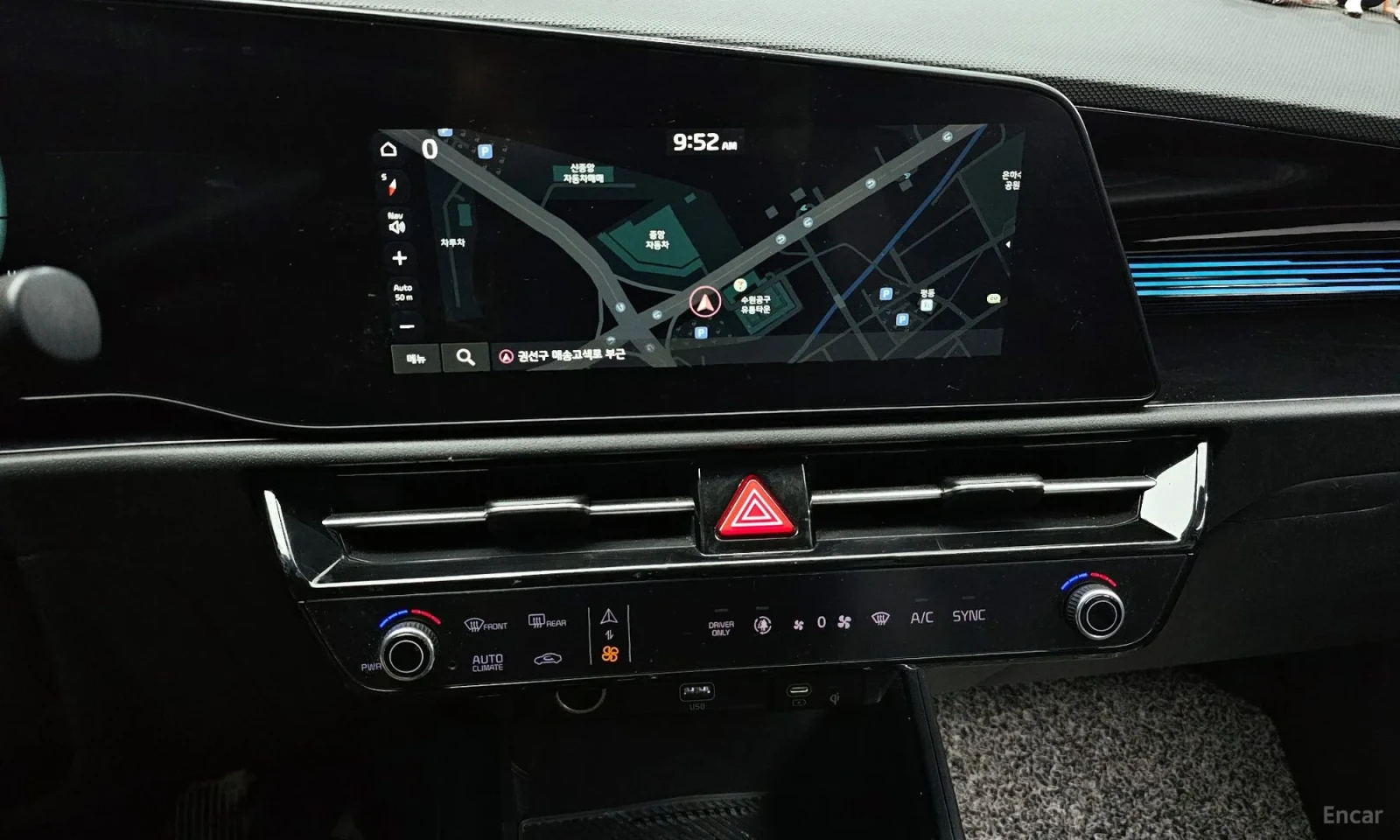 Kia Niro, снимка 14 - Автомобили и джипове - 55586545