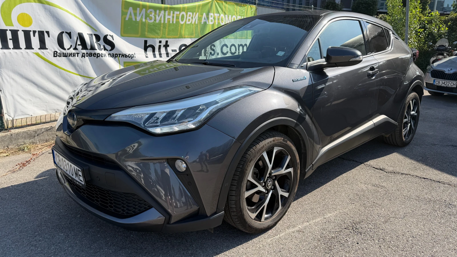 Toyota C-HR 2.0 Hybrid, Гаранция