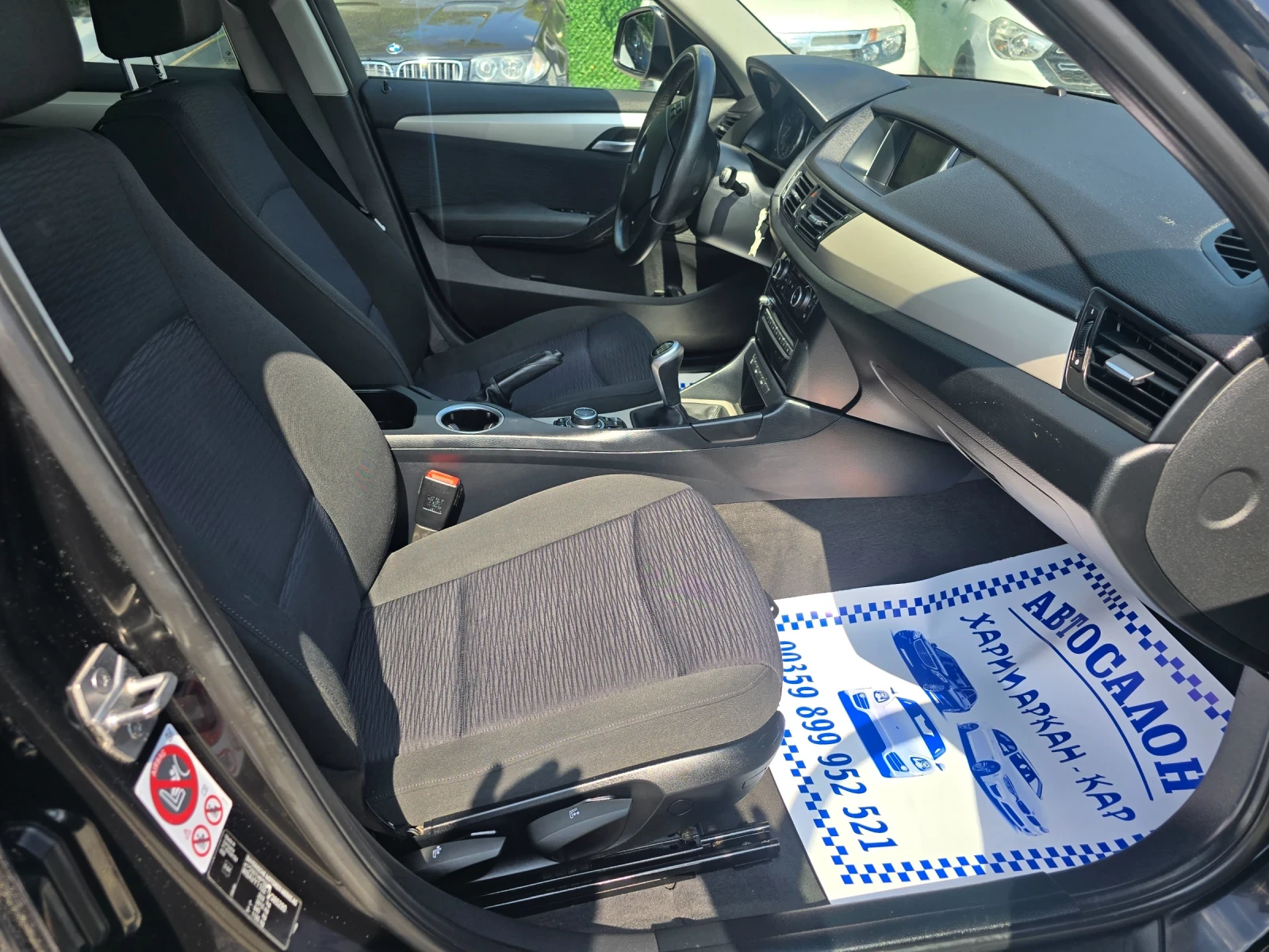 BMW X1 2.0D-FACE-6 СКОРОСТИ-НАВИГАЦИЯ, снимка 10 - Автомобили и джипове - 55922768