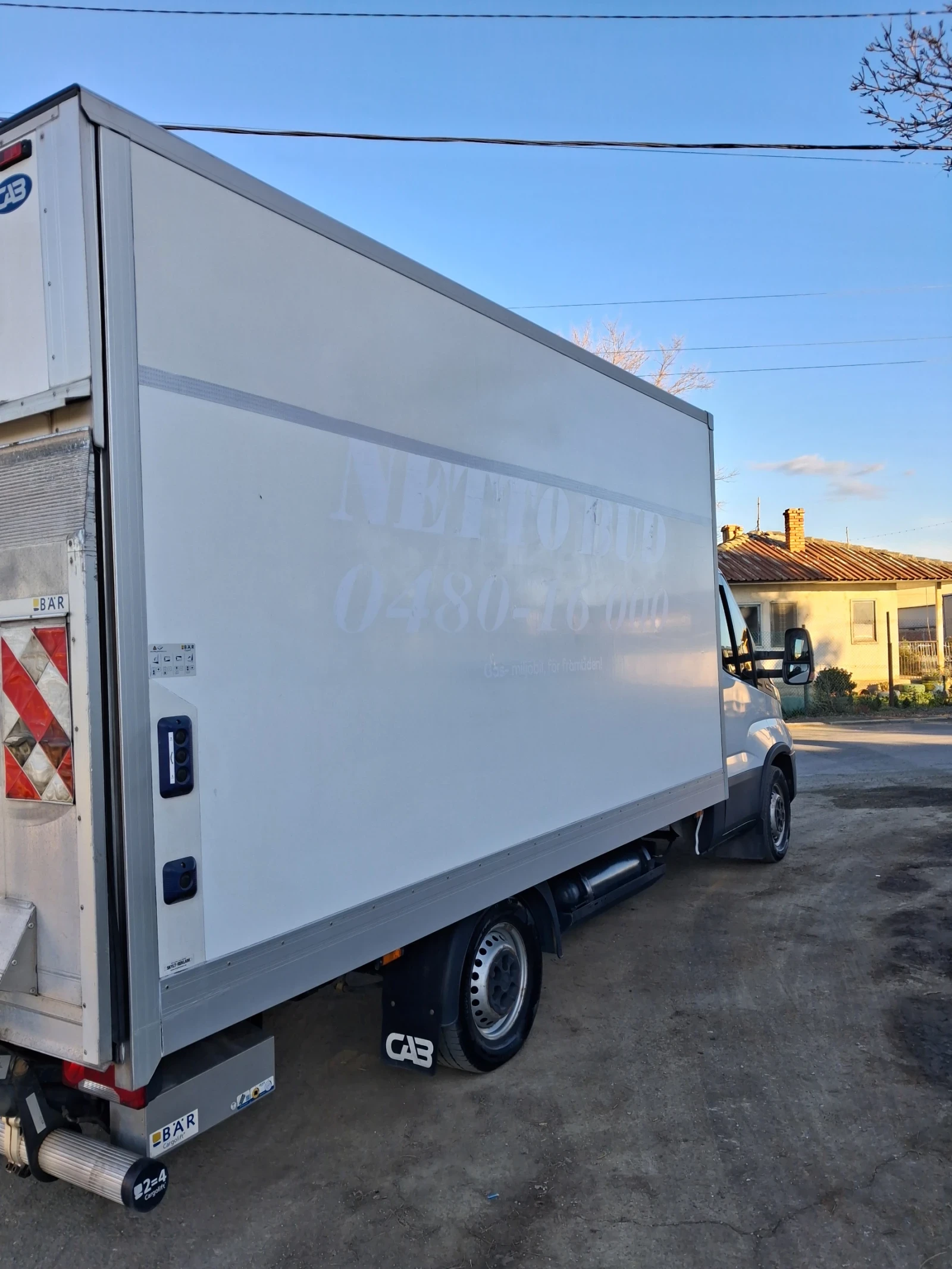 Iveco Daily | Mobile.bg   4