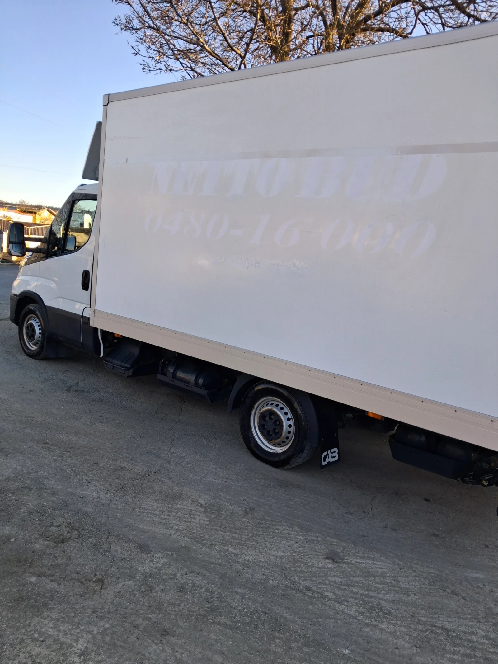 Iveco Daily | Mobile.bg   5