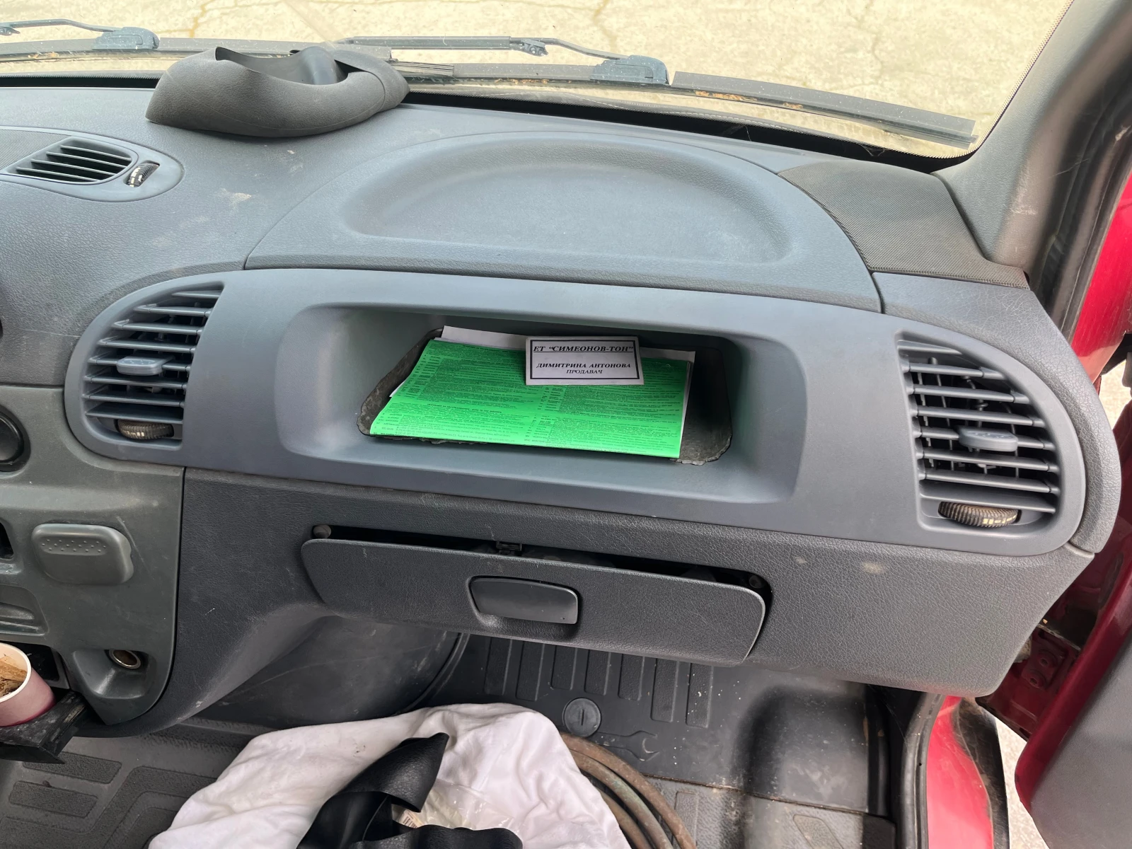 Mercedes-Benz Sprinter 308, снимка 7 - Бусове и автобуси - 54207313