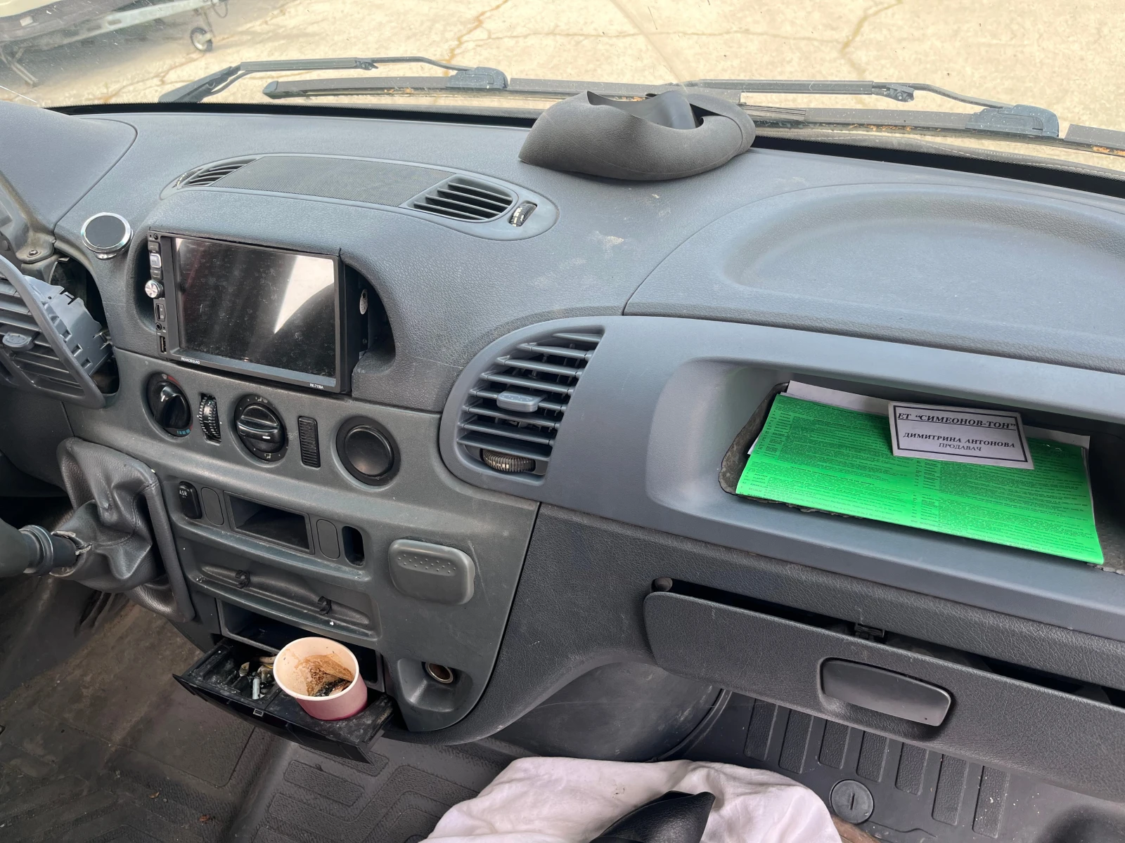 Mercedes-Benz Sprinter 308, снимка 8 - Бусове и автобуси - 54207313