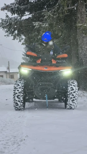 Cfmoto CFORCE X8, снимка 3