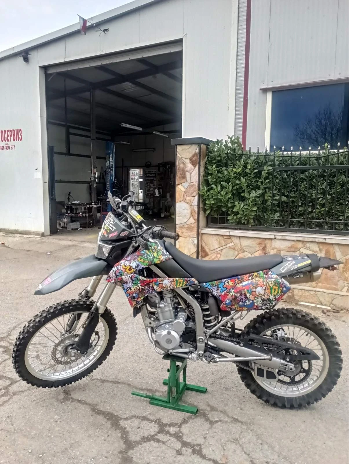 Kawasaki Klx Klx - изображение 3