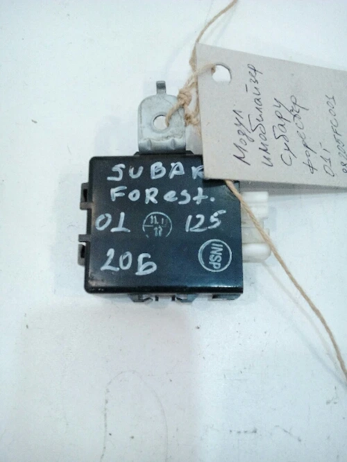 Модул имобилайзер Субару Форестър