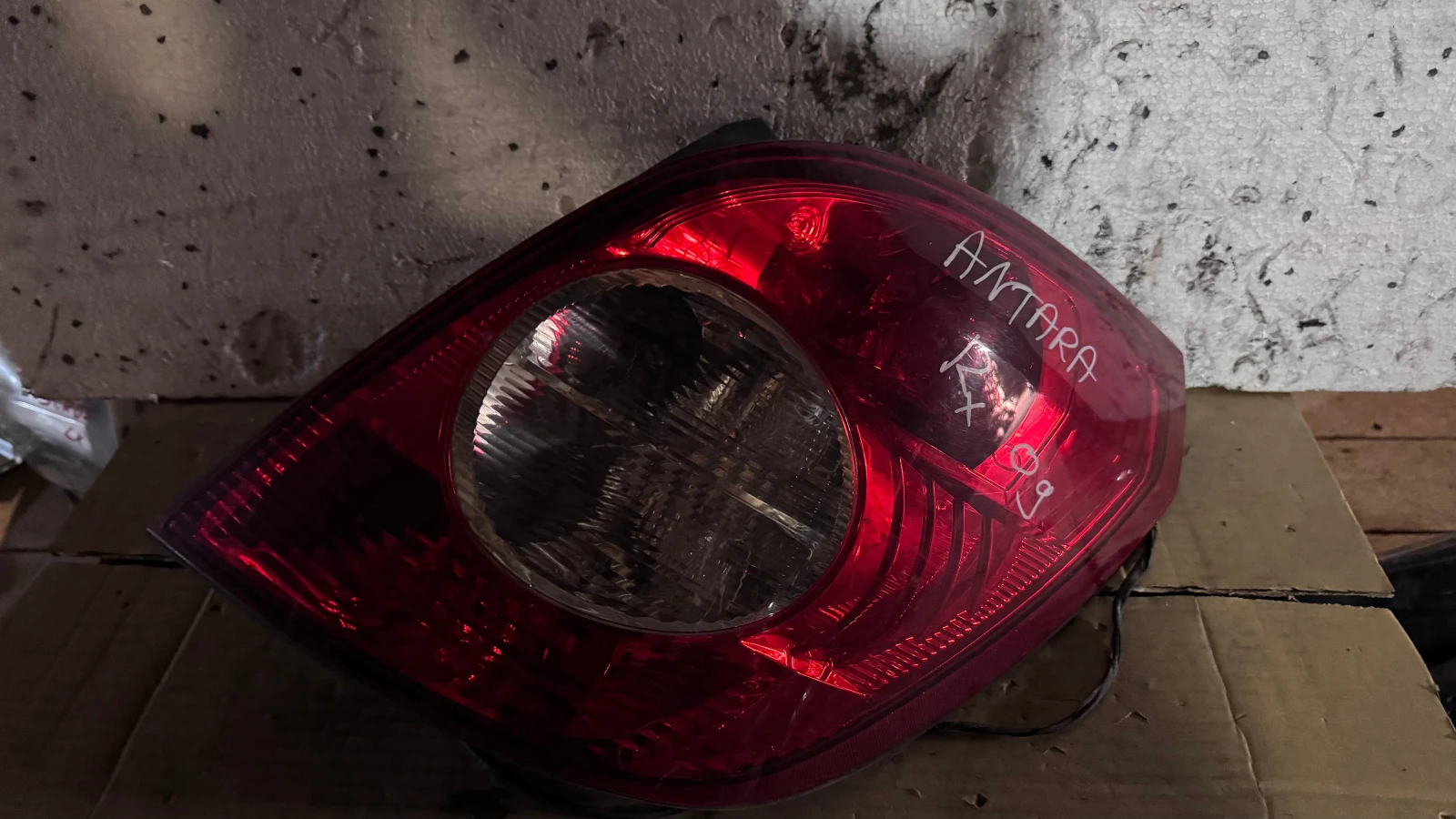  a Opel Antara 2009 | Mobile.bg   1