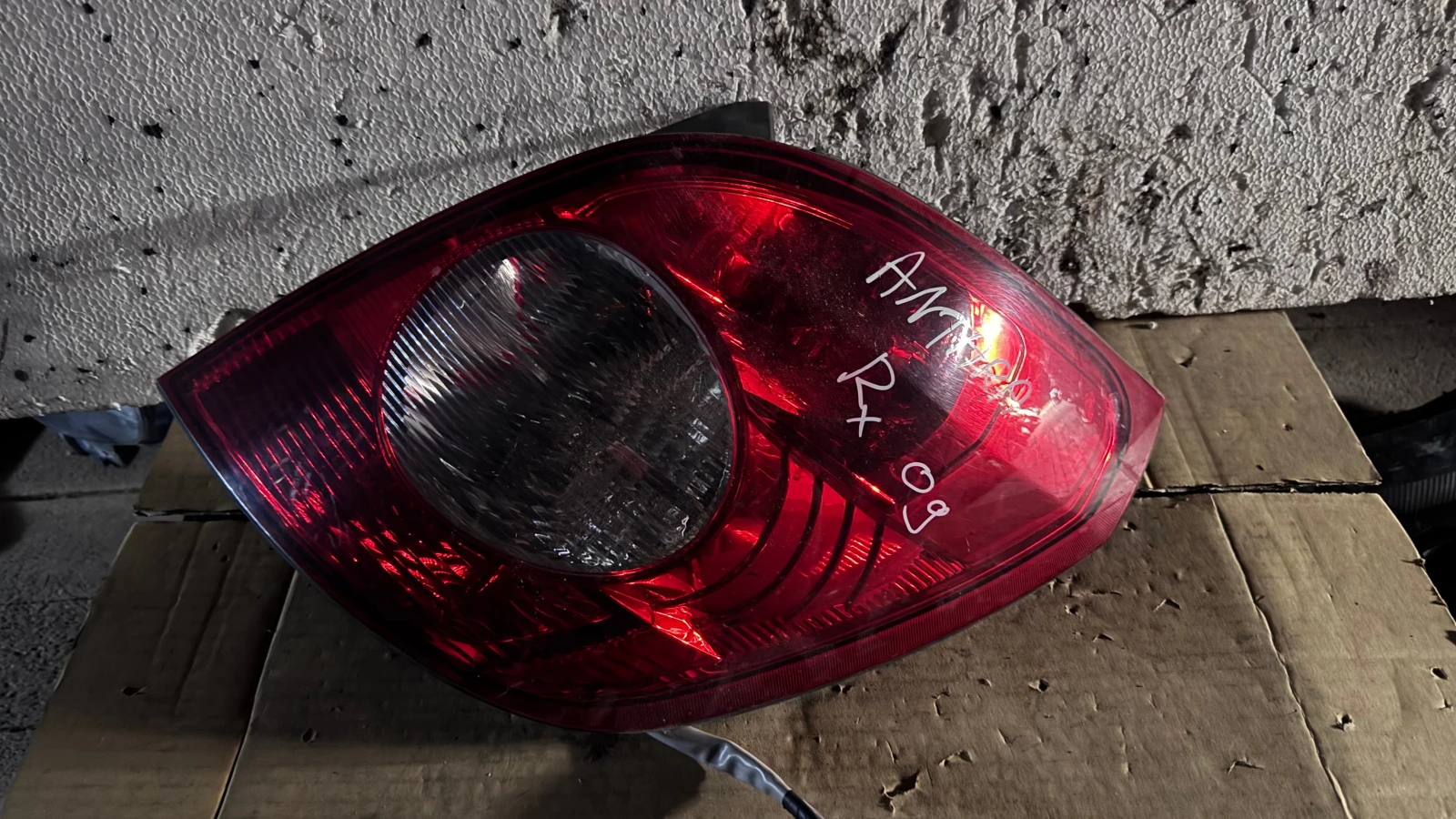  a Opel Antara 2009 | Mobile.bg   2