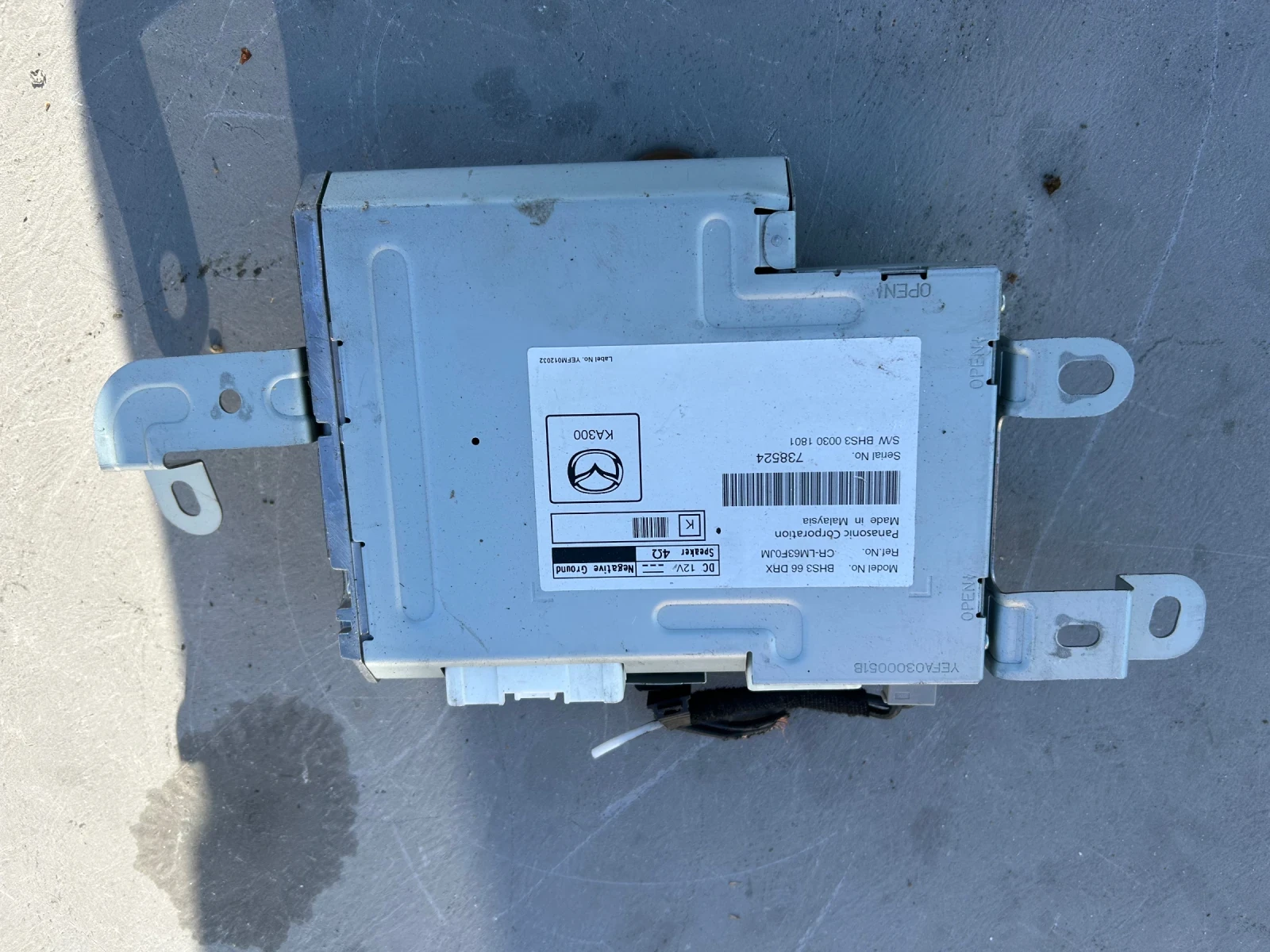 BHS3 66DRX ����� �����  MAZDA 3 2013-2016 | Mobile.bg � ����������� 1