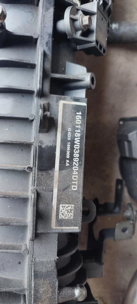 Части land rover evoque 2000 diesel 2016 год., снимка 3 - Части - 47162807