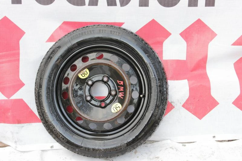 Гуми с джанти Clear 115/90R16, снимка 1 - Гуми и джанти - 49101369