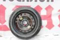 Гуми с джанти Clear 115/90R16, снимка 1