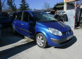 Renault Grand scenic 2.0 16V GAZ inj., снимка 2
