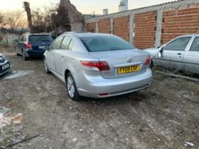 Toyota Avensis 2.0 D-4D 126кс НАВИГАЦИЯ КОЖЕН САЛОН, снимка 5