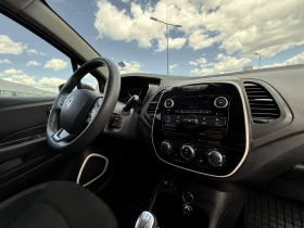 Renault Captur TCe * 90 p.s * Facelift * 99 000km * От България, снимка 11