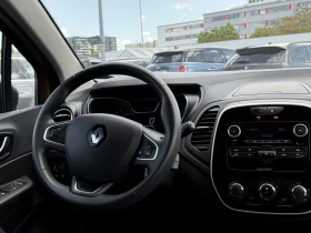 Renault Captur TCe * 90 p.s * Facelift * 99 000km * От България, снимка 15