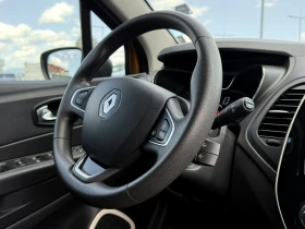 Renault Captur TCe * 90 p.s * Facelift * 99 000km * От България, снимка 13