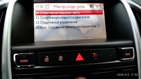 Opel Astra 2.0 Cdti-Sport, снимка 15