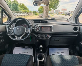 Toyota Yaris 1.3 99 К.С. БЕНЗИН! 177 000 КМ! , снимка 13
