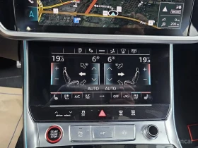 Audi Rs7, снимка 14