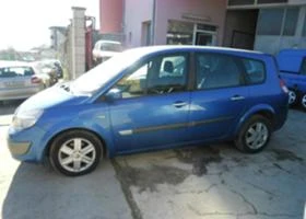 Renault Grand scenic 2.0 16V GAZ inj. | Mobile.bg    3