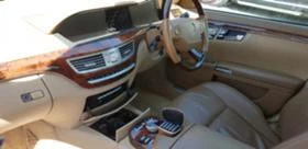 Mercedes-Benz S 350 S350 Бензин CD Changer - 11 лв. - 63300002 | Car24.bg