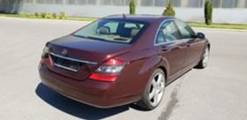 Mercedes-Benz S 350 S350 Бензин CD Changer - 11 лв. - 63300002 | Car24.bg