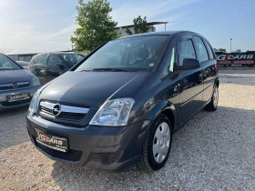 Opel Meriva 1.4 i, 90ck, ЛИЗИНГ - [4] 