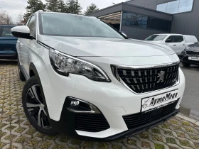 Peugeot 3008 1.5 AVTOMAT LED, снимка 1