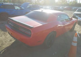 Dodge Challenger | Mobile.bg    5