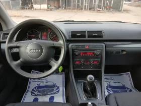 Audi A4 1.9 TDI 101 кс., снимка 5