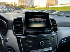 Mercedes-Benz E 220 COUPE 4 Matic | Mobile.bg    13