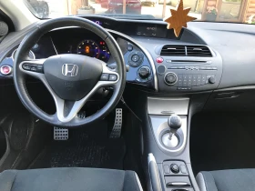 Обява за продажба на Honda Civic 1, 4бен.83к.Klima. ~5 500 лв. - изображение 9