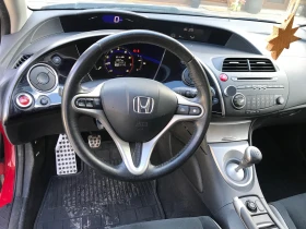 Honda Civic 1, 4бен.83к.Klima. - 5500 лв. - 92343125 | Car24.bg