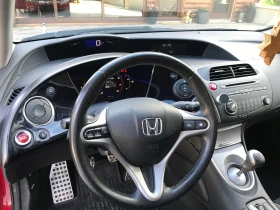 Honda Civic 1, 4бен.83к.Klima. - 5500 лв. - 92343125 | Car24.bg