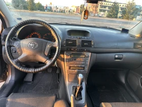 Обява за продажба на Toyota Avensis * 2.0 D4D* от TOYOTA БЪЛГАРИЯ ~4 300 лв. - изображение 5