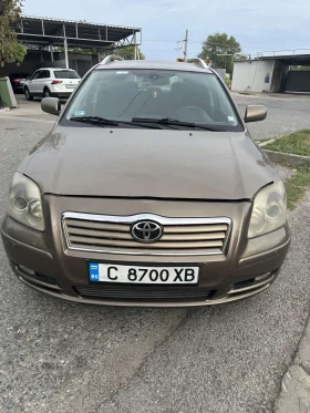 Toyota Avensis * 2.0 D4D* от TOYOTA БЪЛГАРИЯ - 4950 лв. - 41451338 2