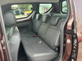 Dacia Dokker Stepway 1.5 dCi/90 к.с. - 20000 лв. - 28900749 9