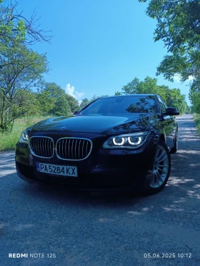 BMW 750 3.0 D X drive Long - 33000 лв. - 99081268 1